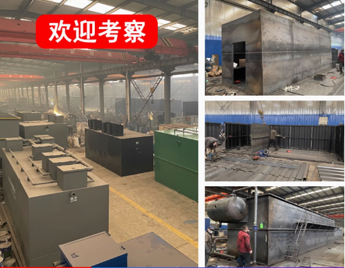 望谟嘉源通环保：专注污水治理，定制化设备解决全场景需求